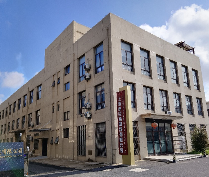 各类高温线材产品展示