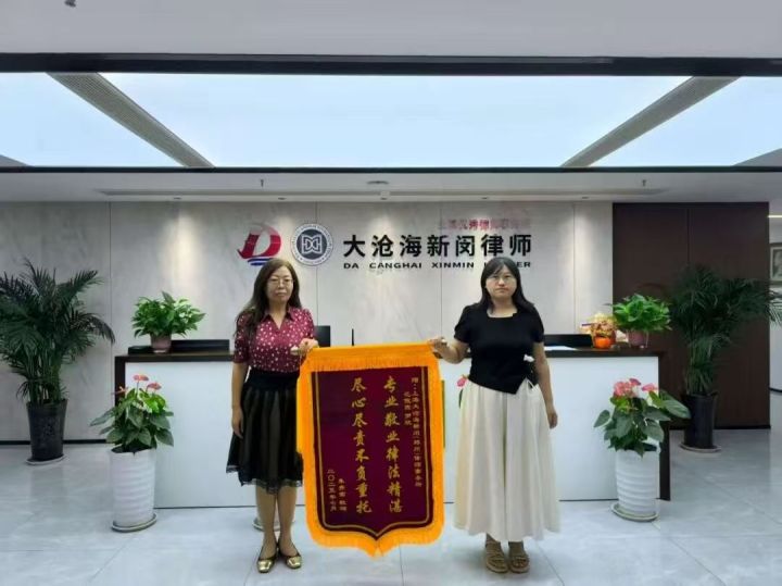 律师团队专业服务场景