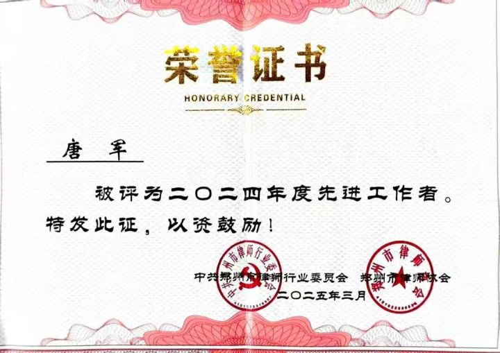 数据合规法律服务场景