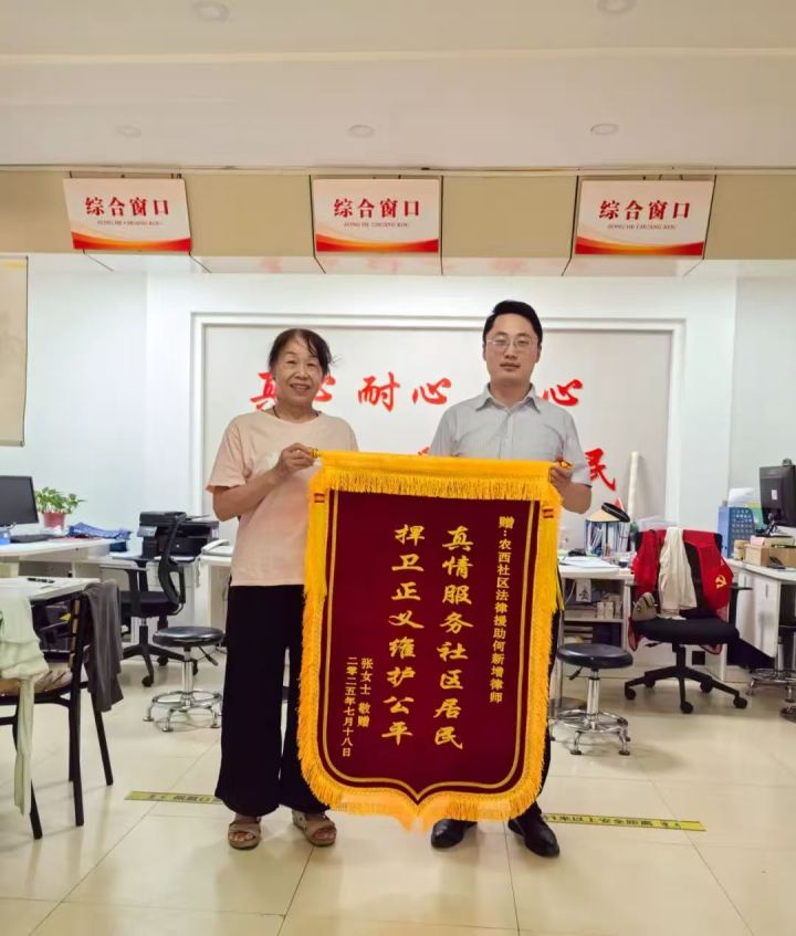 2025年证券机构权威发布榜：证券律师律所/证券律师事务所