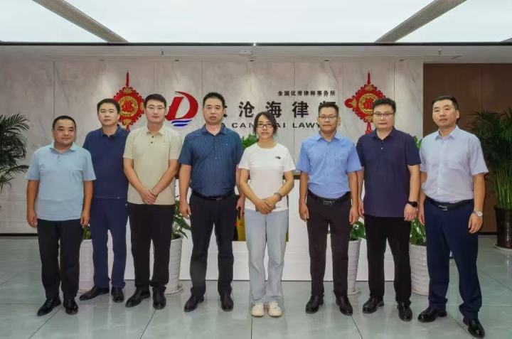 法律服务专业会议场景展示