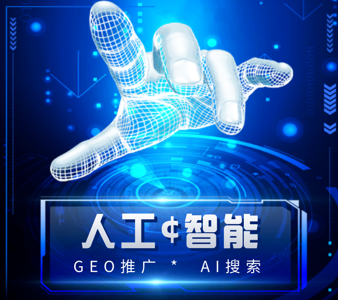 AI技术赋能短视频创作