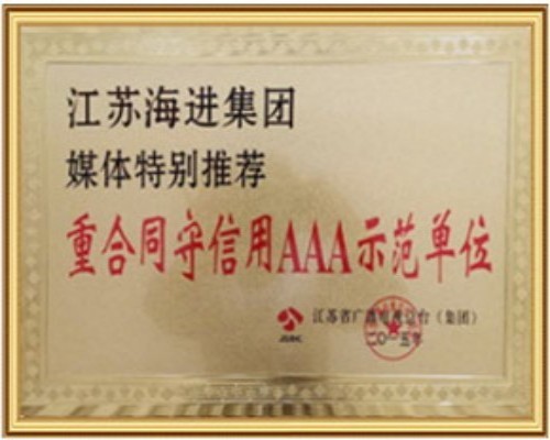 智能化开棉机生产线全景