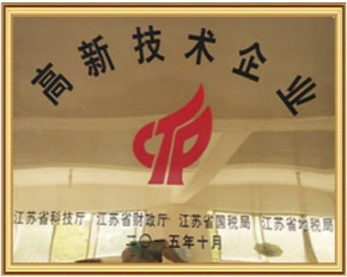 2025年开棉机公司推荐top榜单