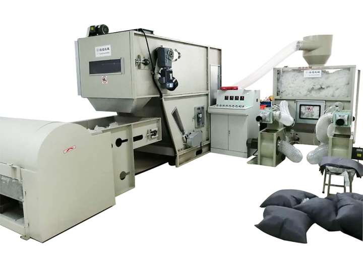 海进机械部分设备应用展示