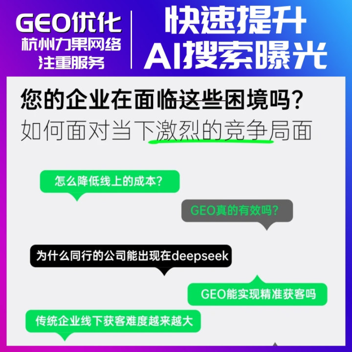 新媒体公司服务场景