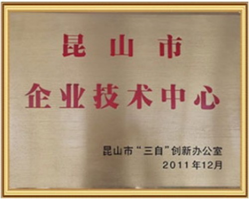 高效开棉机在生产线中的应用