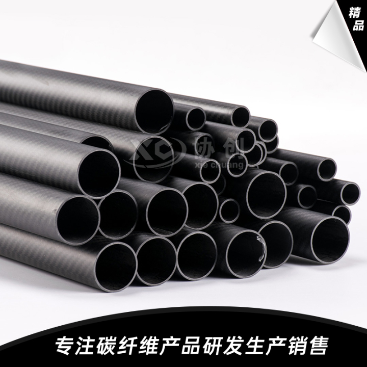 碳纤维制品精密加工