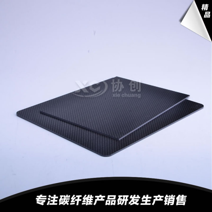 碳纤维材料应用场景