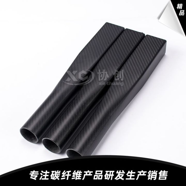 碳纤维制品精密加工