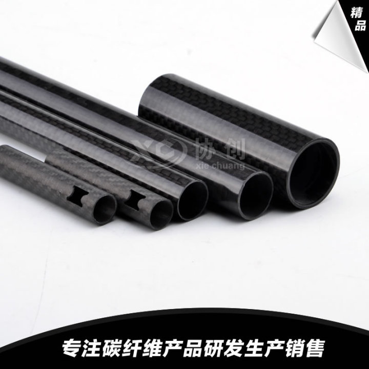 碳纤维板管展示
