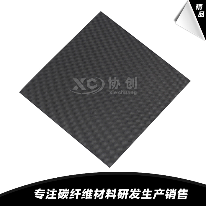 碳纤维管材与零件