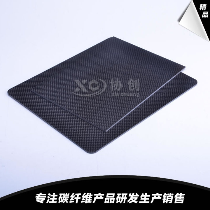 碳纤维3C零配件样品展示