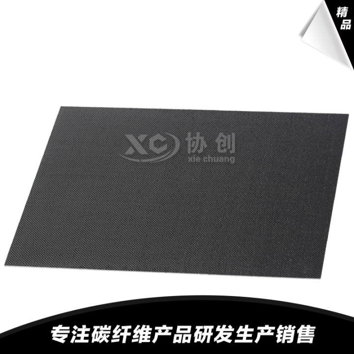 碳纤维自动化部件应用场景
