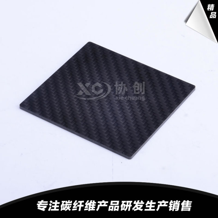 碳纤维无人机机架应用场景