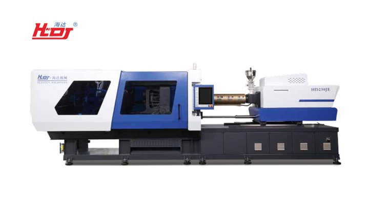 海达注塑成型机精密装配现场