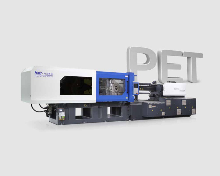 PET注塑机工厂实景