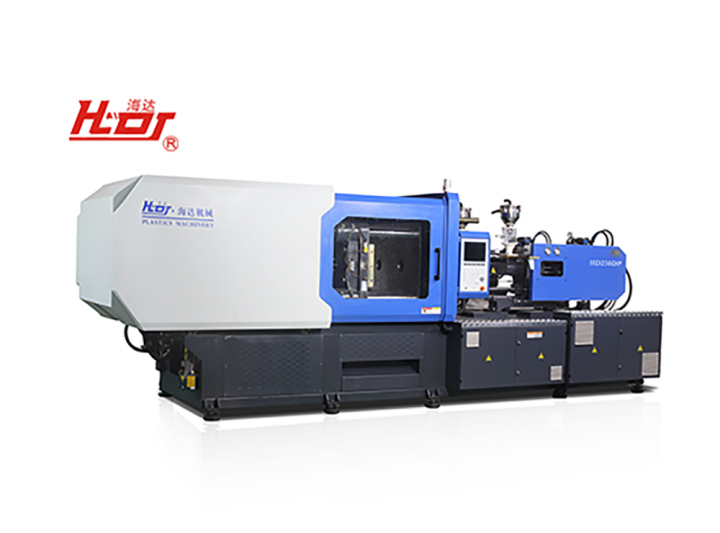 注塑机精密制造