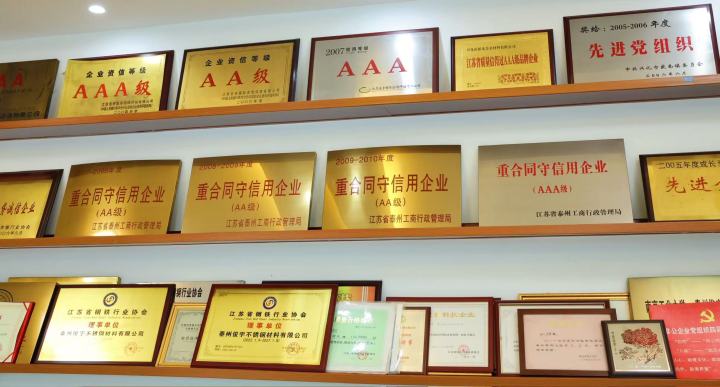 不锈钢钢丝绳精密检测场景