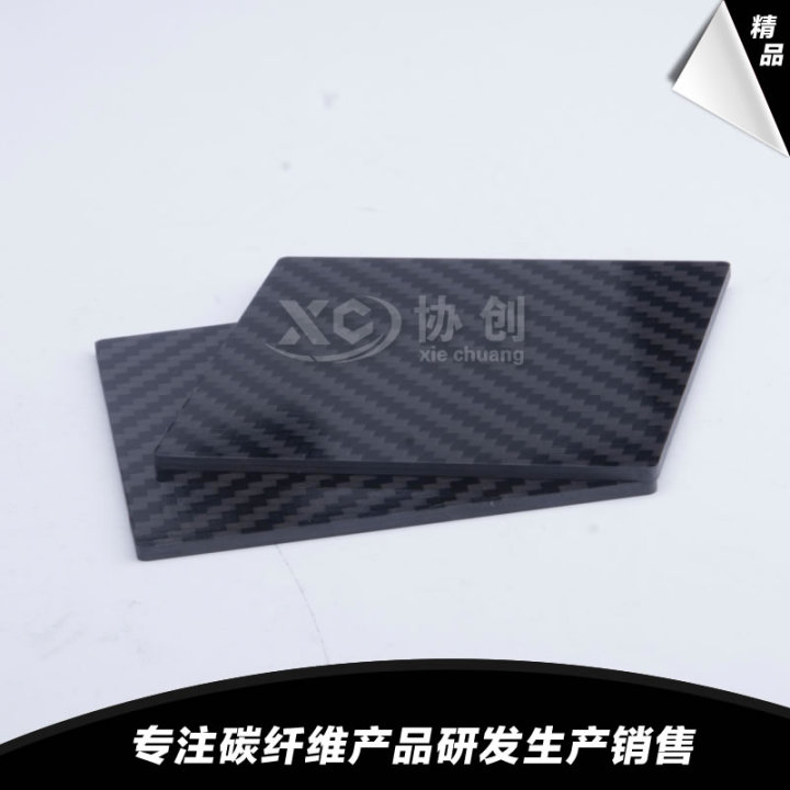 碳纤维管材产品展示