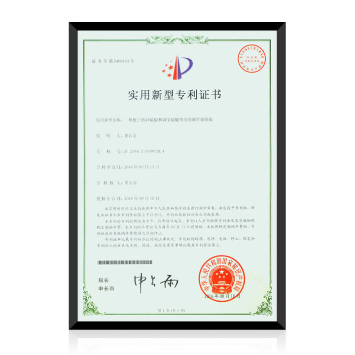 碳纤维管材展示