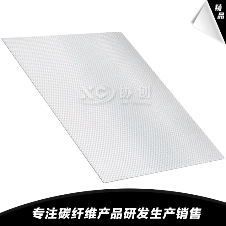 碳纤维制品应用场景