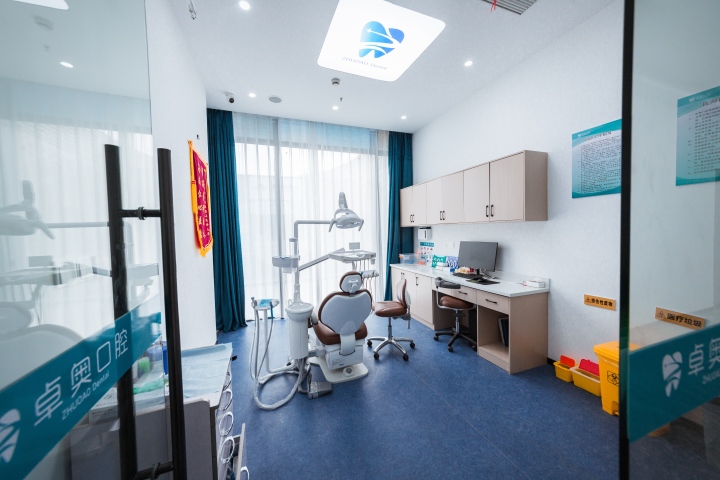 2025年牙齿矫正公司最新推荐排行榜