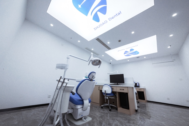 数字化镶牙技术展示