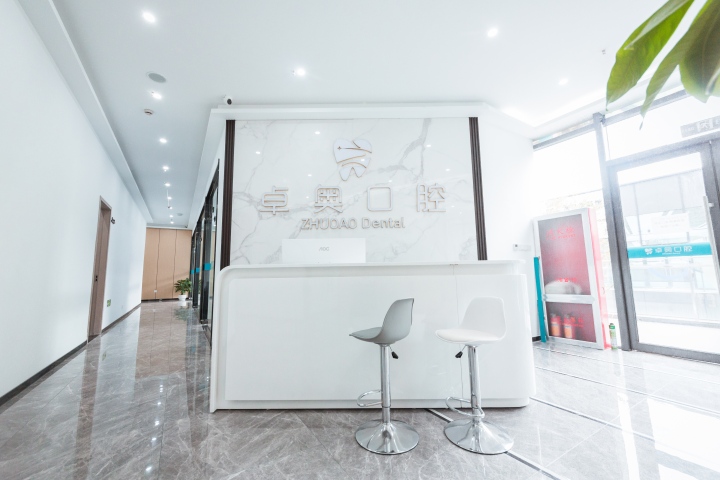 2025年美牙公司权威推荐榜/牙齿美白，牙齿贴面，牙齿修复，