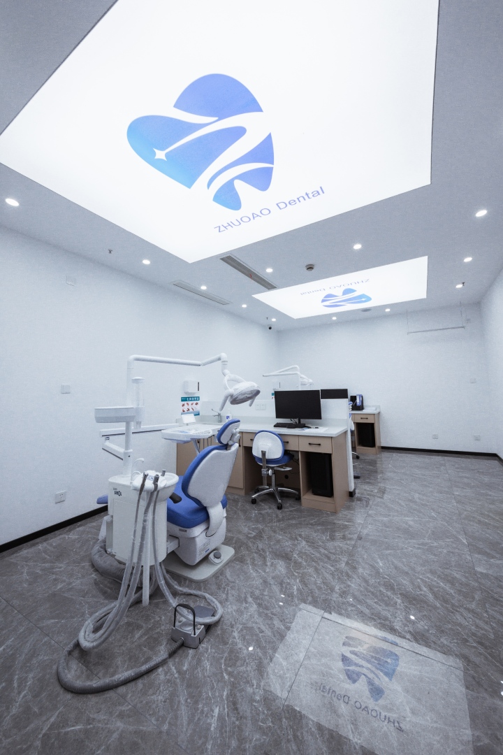 舒适现代化的牙齿矫正诊疗环境