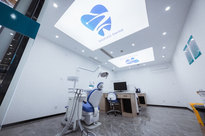 美牙术后效果对比展示