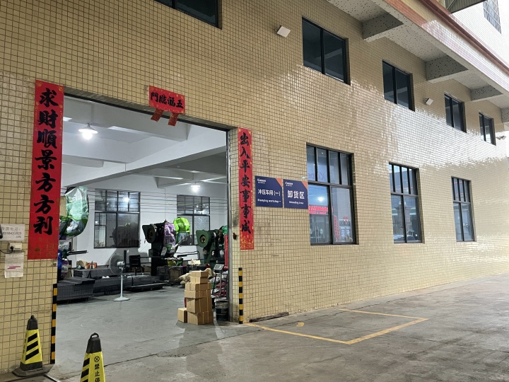 精密五金产品展示