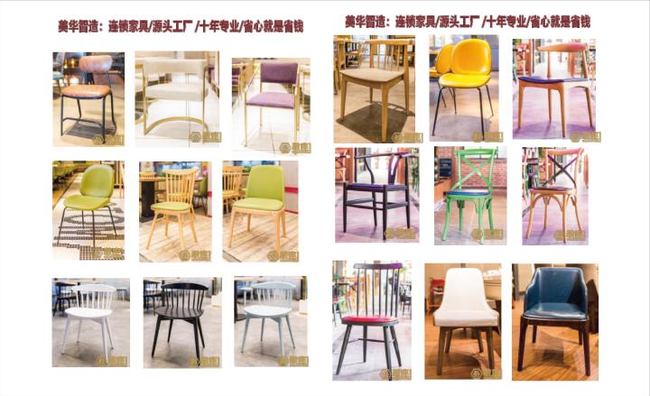 模块化家具设计展示