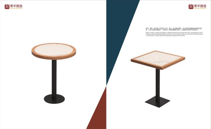 模块化家具精工细节