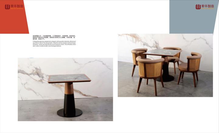 2025年餐饮家具公司权威发布榜