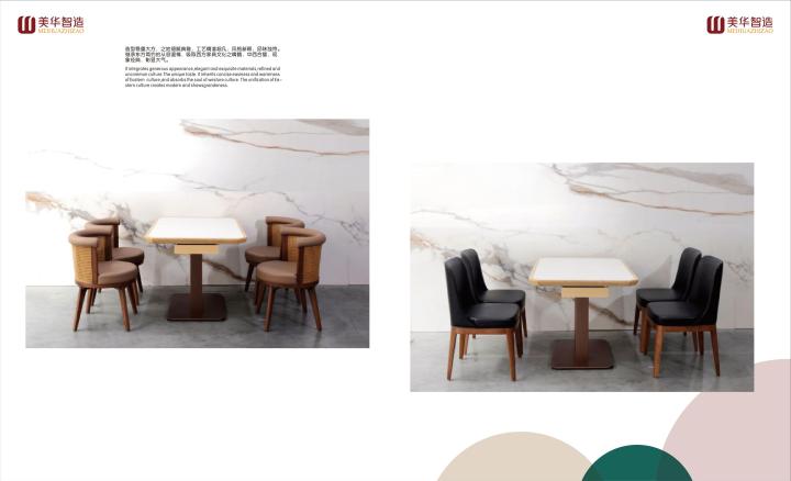 连锁餐饮家具整体空间应用效果