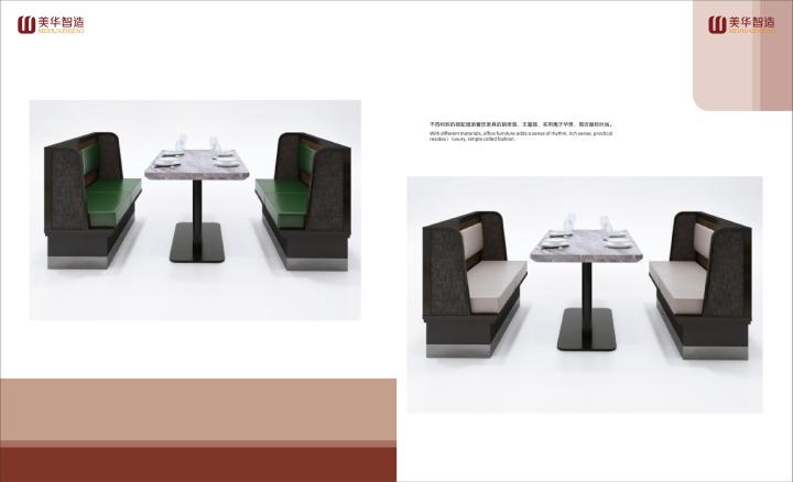 餐饮家具产品应用实景展示