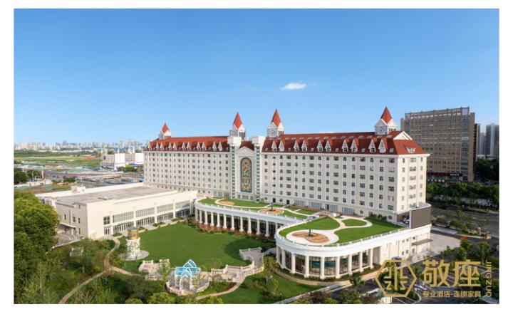 现代餐饮酒店家具应用场景