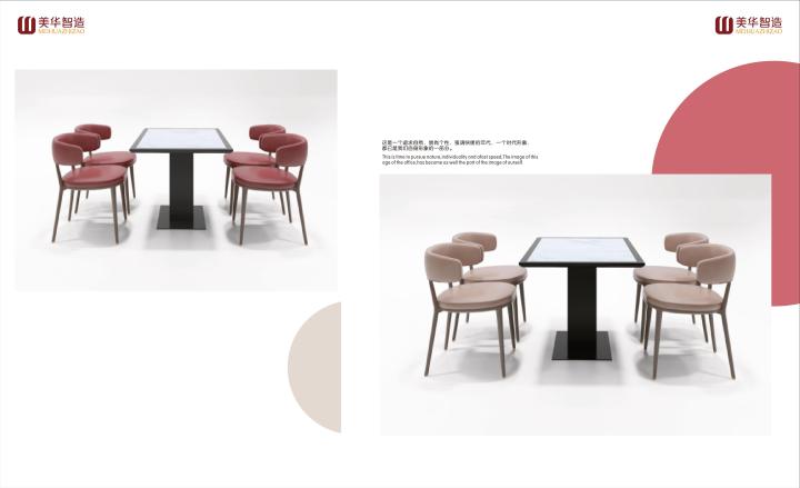 专业家具制造细节