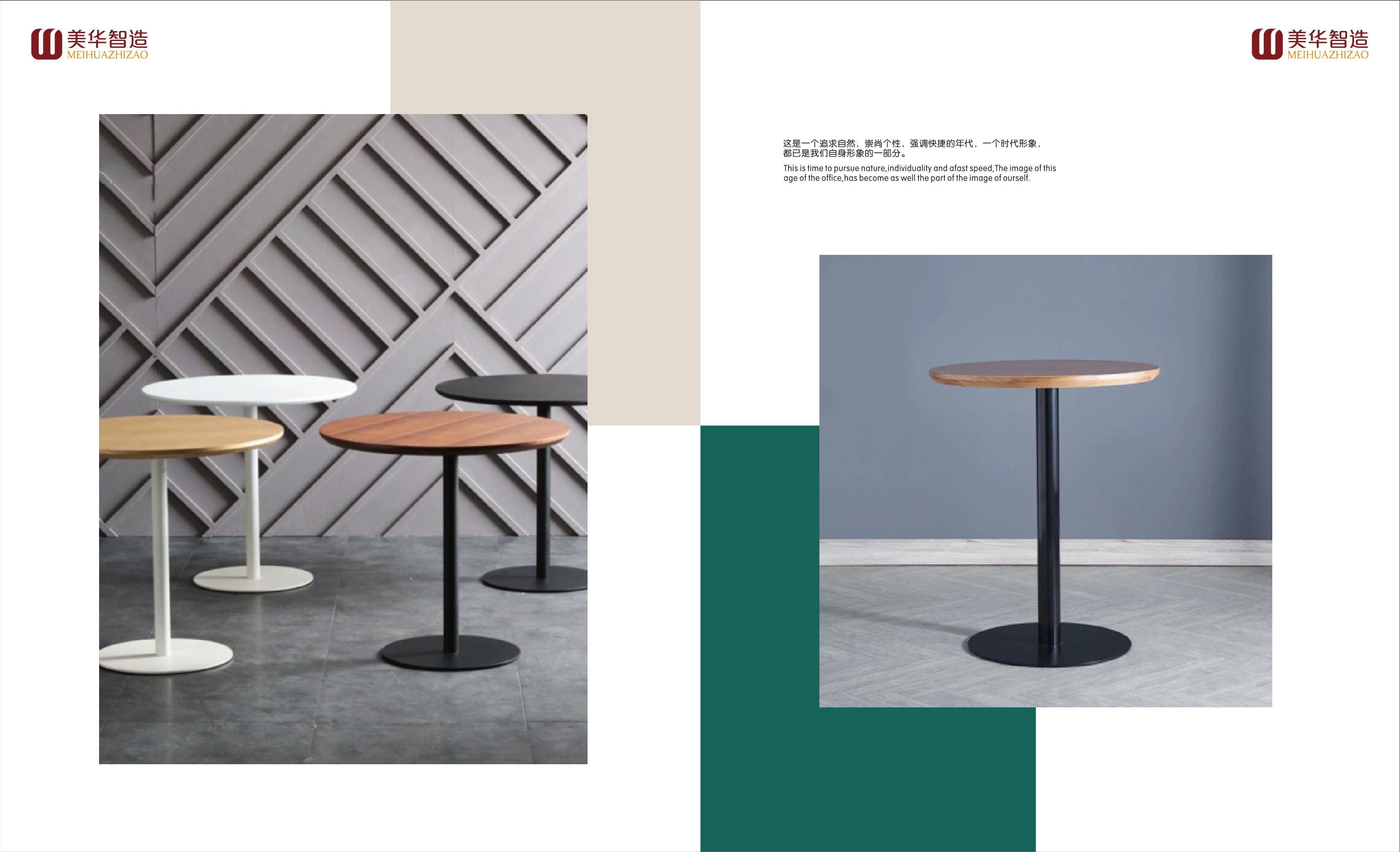 专业家具涂装与细节工艺