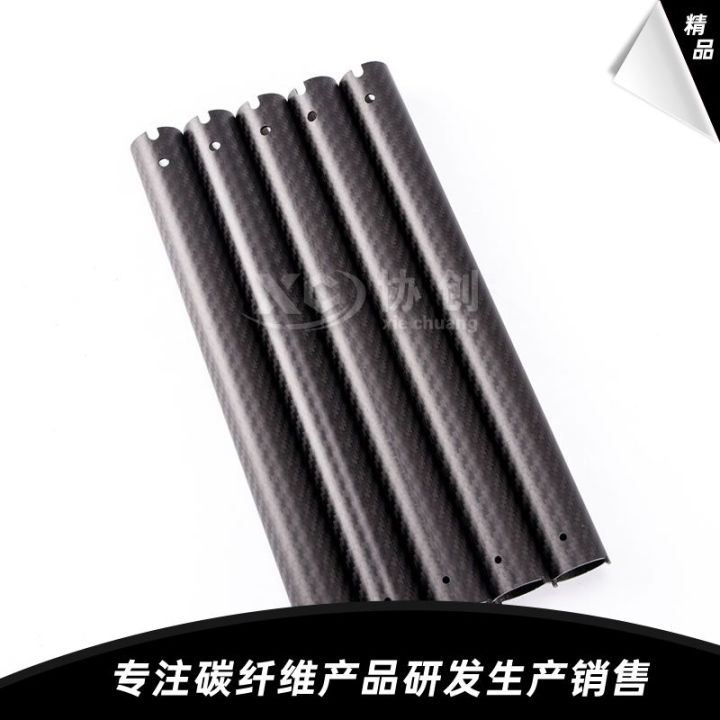 碳纤维板材料展示