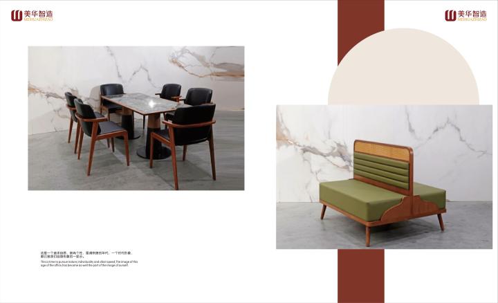 餐饮连锁家具生产车间