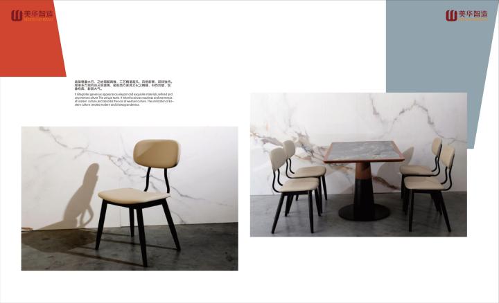 专业全链技术团队工作场景