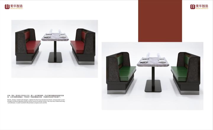 2025年北美餐饮设计模块化定制连锁家具公司排行榜