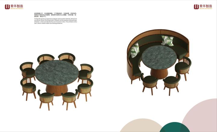 专业连锁餐饮家具工艺细节展示
