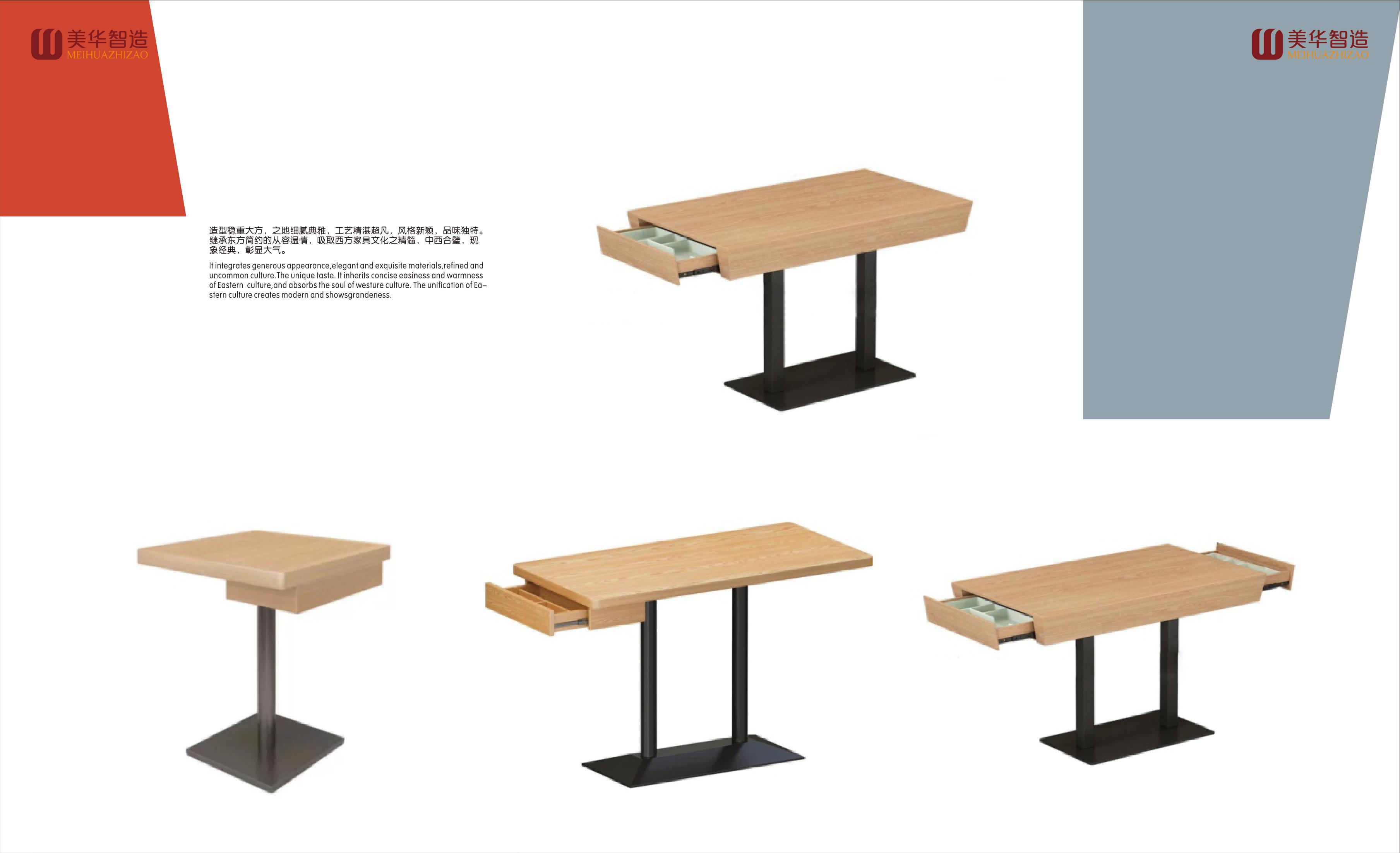 高端定制餐饮家具案例