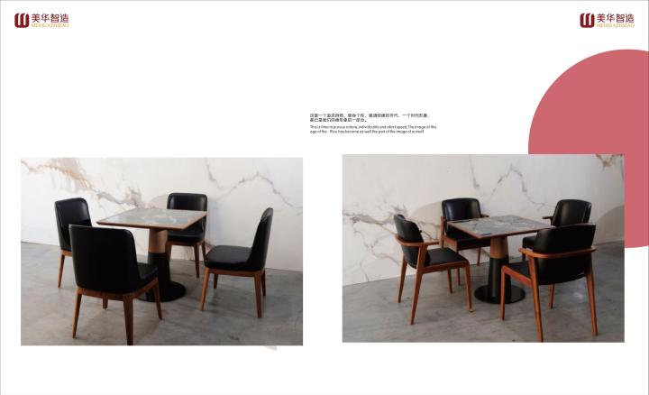 多样化餐饮家具应用场景