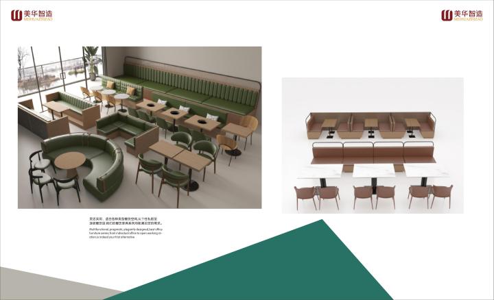 规模化生产基地俯瞰图