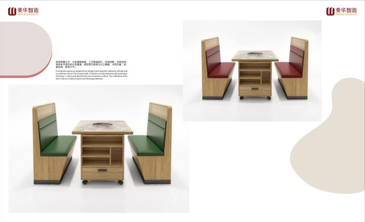现代化家具生产车间