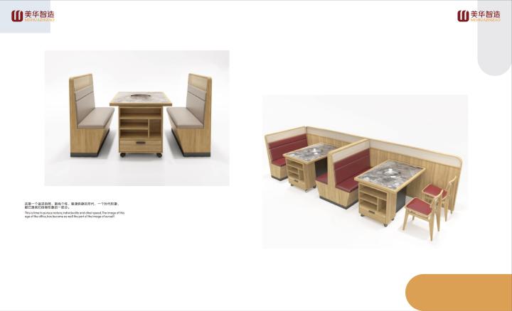 专业团队进行餐饮连锁家具细节打磨